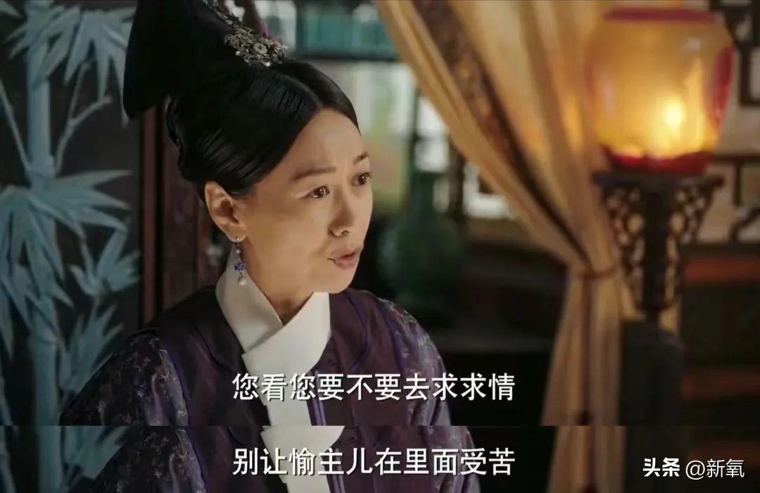 差速器工作原理_差字草书_差