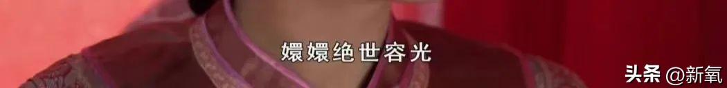 差速器工作原理_差字草书_差