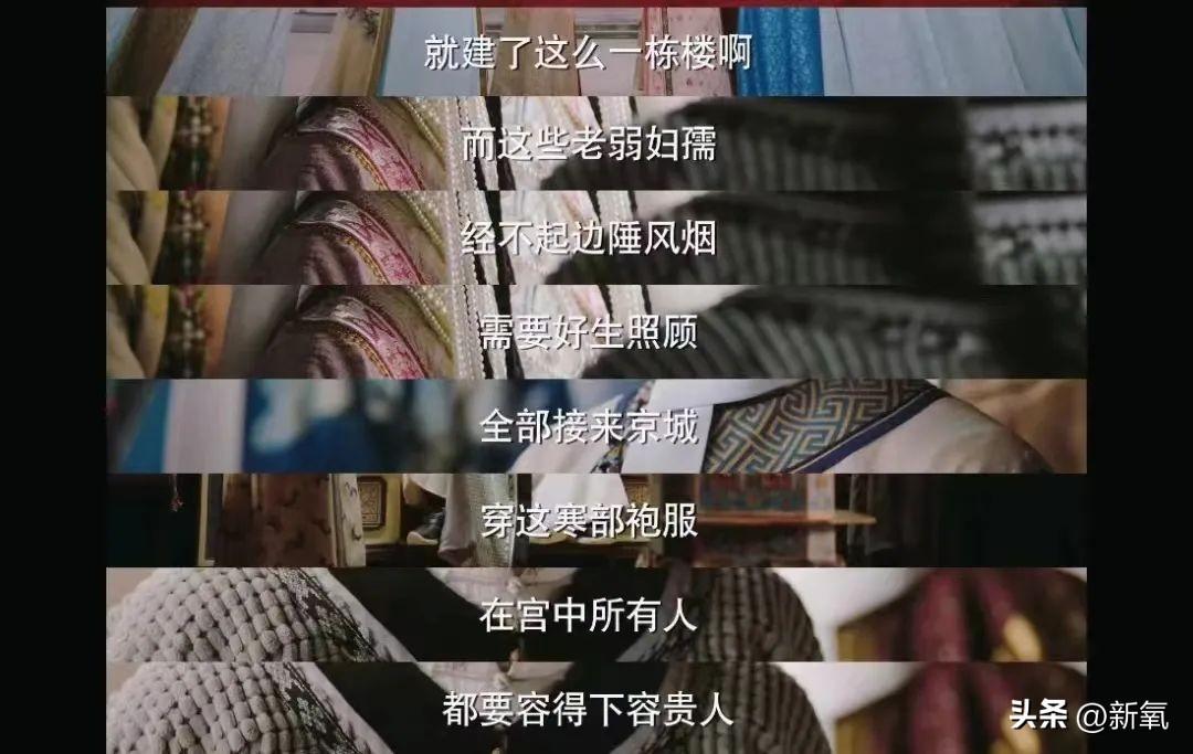 差字草书_差_差速器工作原理