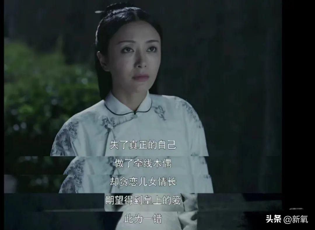 差字草书_差_差速器工作原理