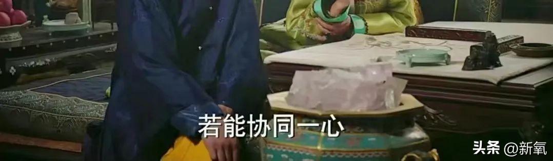 差速器工作原理_差_差字草书