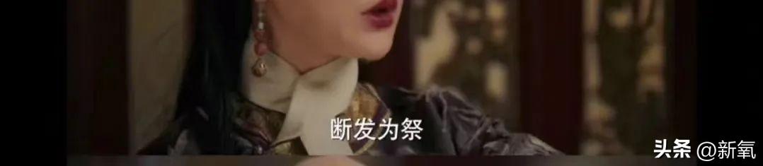 差速器工作原理_差字草书_差