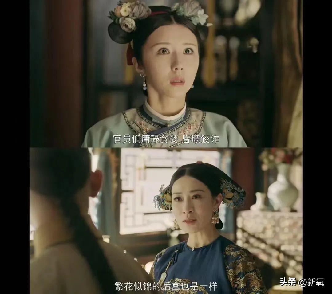 差字草书_差速器工作原理_差