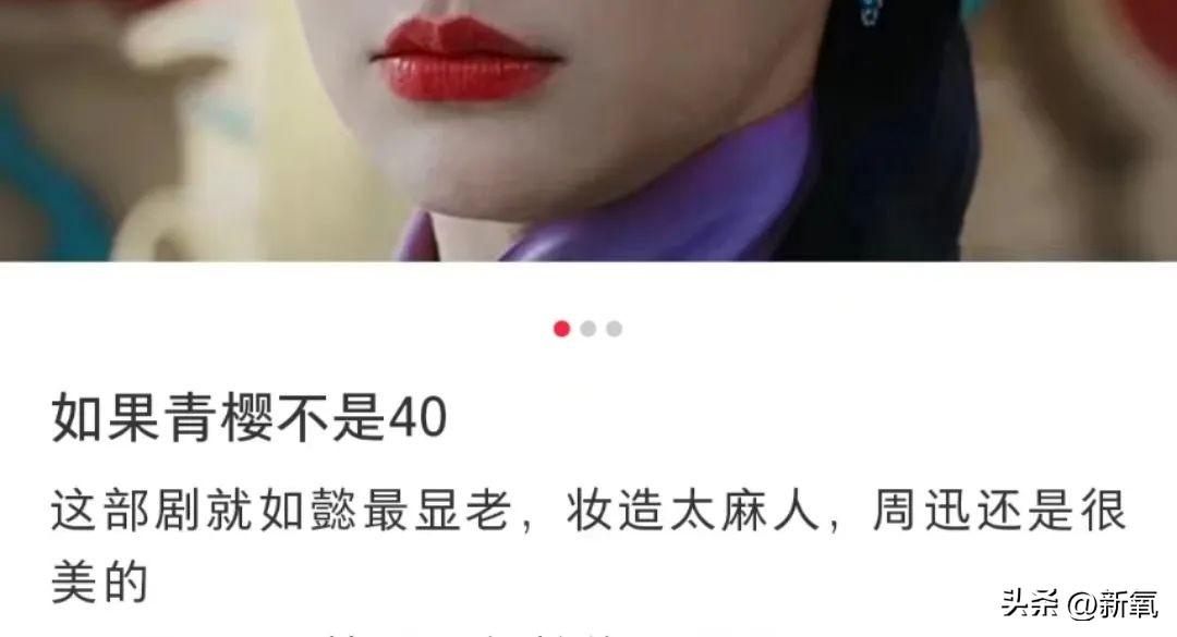 差速器工作原理_差字草书_差