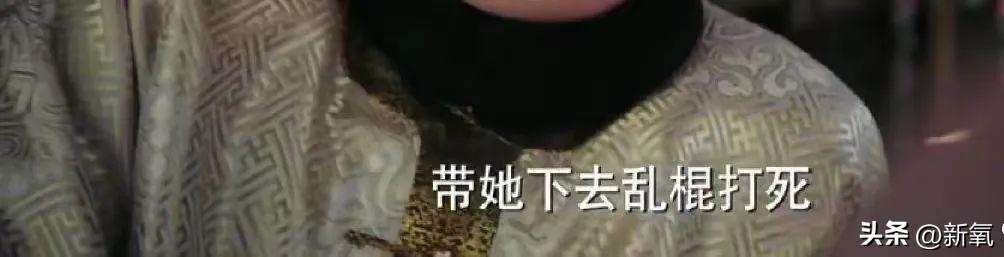 差_差字草书_差速器工作原理