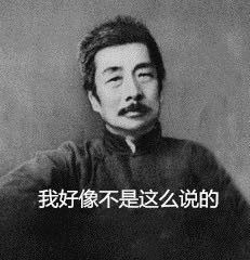 浓墨重彩是褒义还是贬义_浓墨重彩_浓墨重彩的近义词