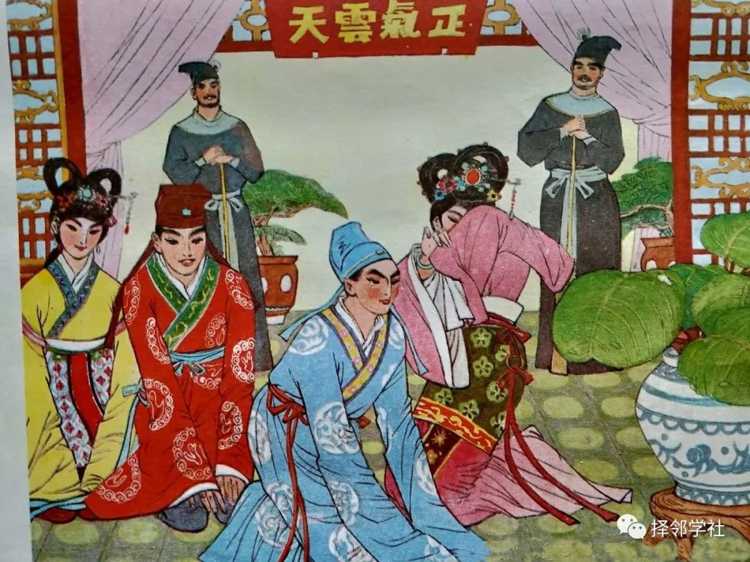 乔太守乱点鸳鸯谱唱段_乔太守乱点鸳鸯谱是白话小说吗_乔太守乱点鸳鸯谱
