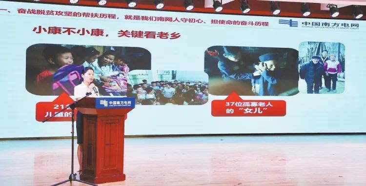 浓墨重彩_浓墨重彩的一笔的意思_浓墨重彩的反义词