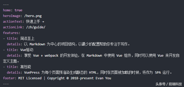 全家桶含义_全家桶叫什么_vue全家桶