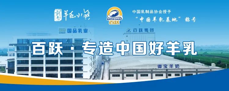 中外蜚声三晋扬_蜚声中外的蜚_蜚声中外
