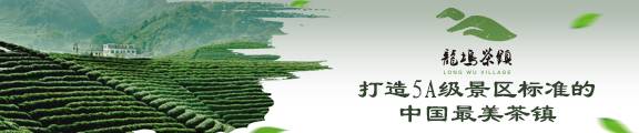 蜚声中外怎么读音是什么意思_蜚声中外_中外蜚声三晋扬