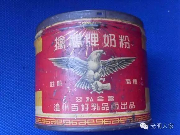 中外蜚声三晋扬_蜚声中外怎么读音是什么意思_蜚声中外