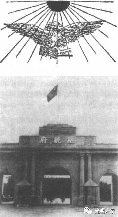 蜚声中外怎么读音是什么意思_中外蜚声三晋扬_蜚声中外