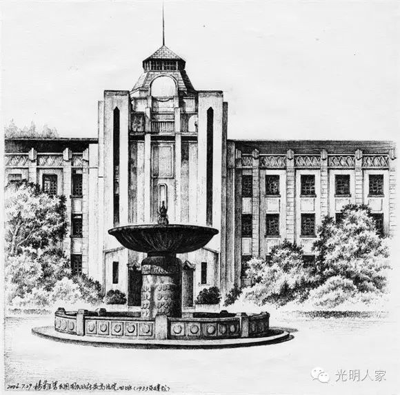 蜚声中外_蜚声中外怎么读音是什么意思_中外蜚声三晋扬