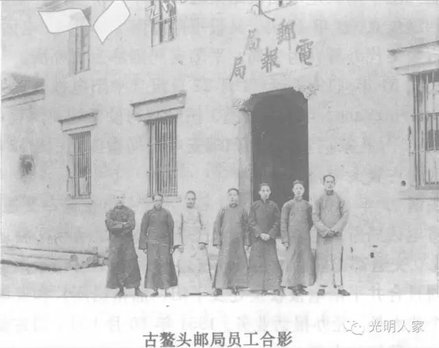 蜚声中外怎么读音是什么意思_中外蜚声三晋扬_蜚声中外