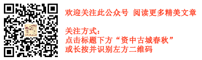 中外蜚声三晋扬_蜚声中外_蜚声中外的蜚