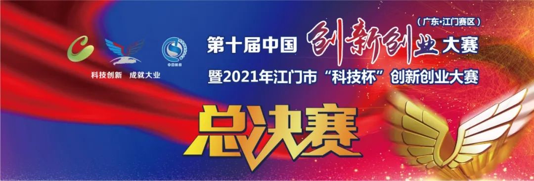 侨乡人才网_侨乡_侨乡医院