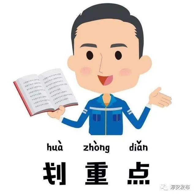 纬度转化_转换经纬度软件_经纬度转换器