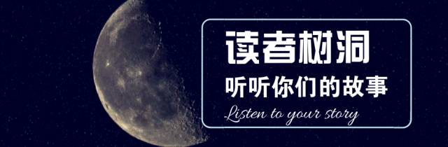 thicket_thicket怎么读_流放之路thicket