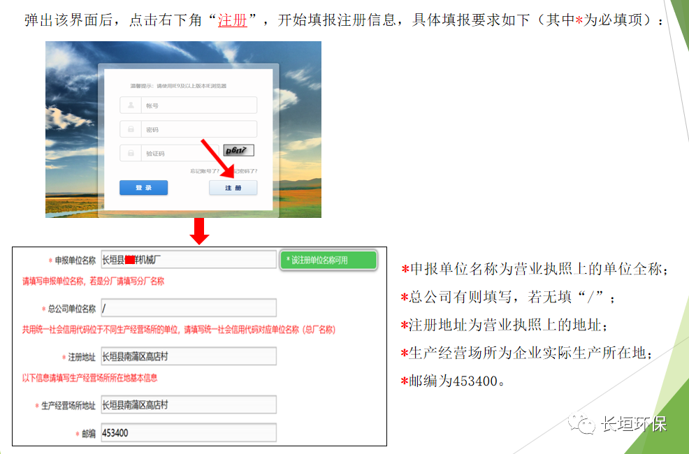 纬度格式转换_经纬度转换器_纬度转移器