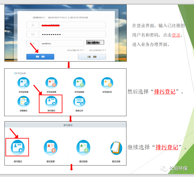 经纬度转换器_纬度格式转换_纬度转移器