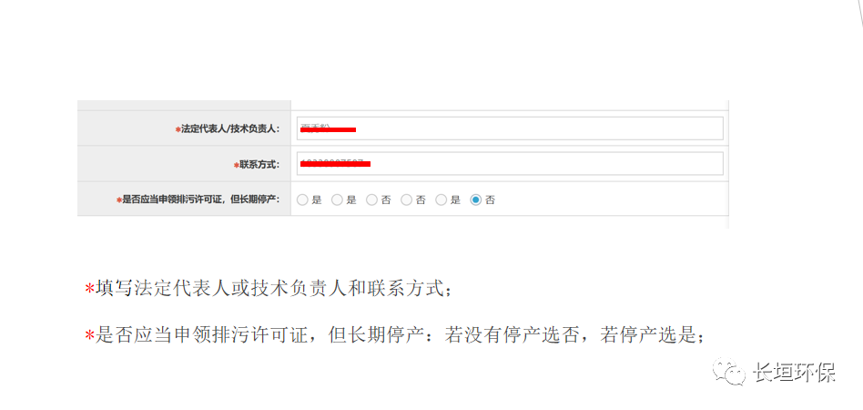经纬度转换器_纬度转移器_纬度格式转换