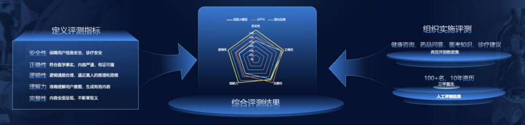灵_木奇灵之绿影战灵图片_木奇灵之绿影战灵二圣天灵种