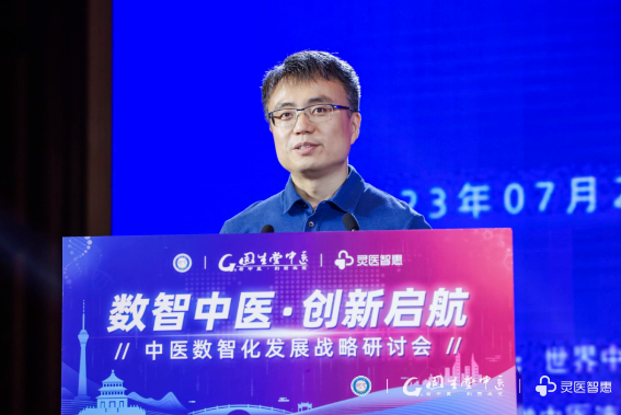 木奇灵之绿影战灵二圣天灵种_灵_木奇灵之绿影战灵图片
