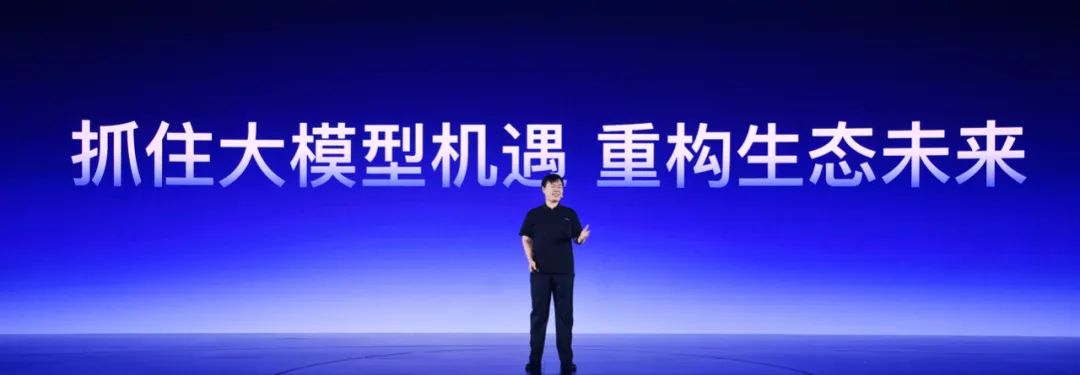 灵笼_木奇灵之绿影战灵二圣天灵种_灵