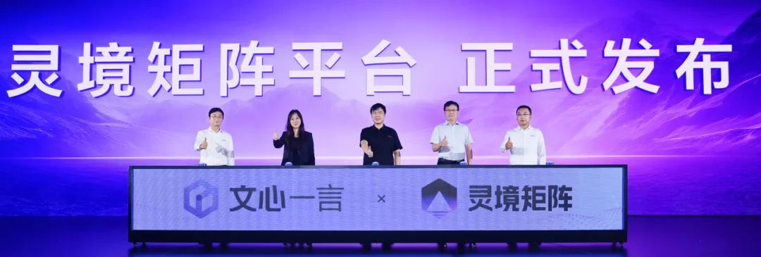 灵笼_木奇灵之绿影战灵二圣天灵种_灵
