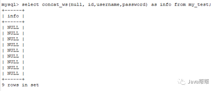 GROUP_CONCAT函数_group_concat()_group_concat()