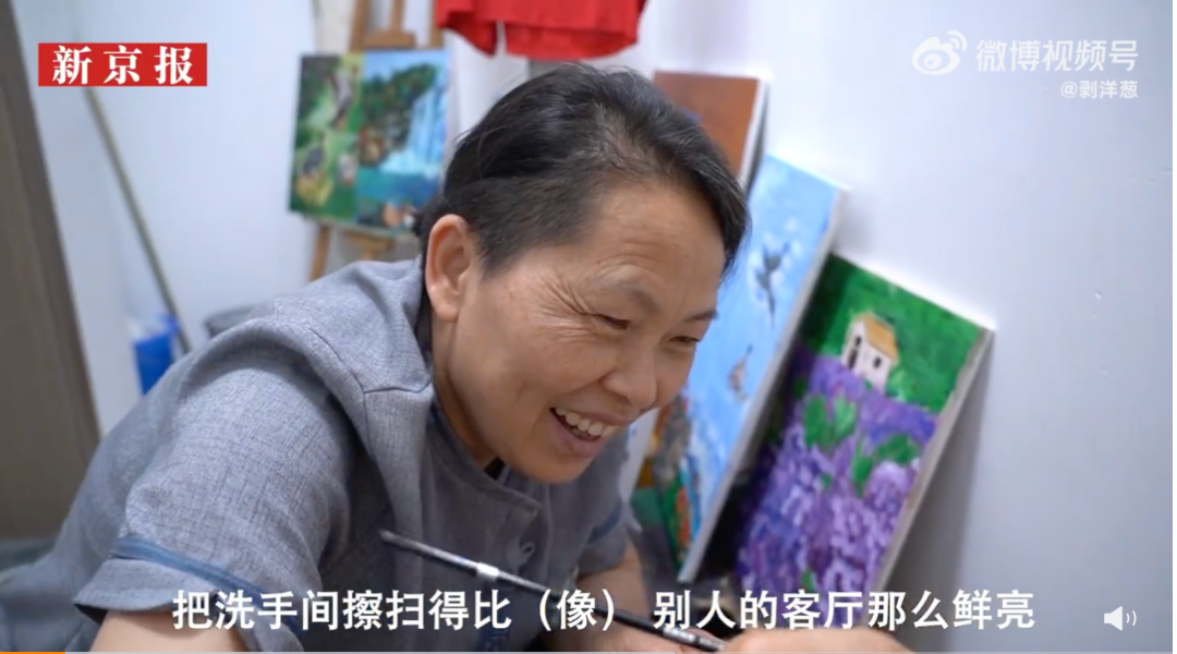 灵境行者_灵_木奇灵之绿影战灵图片