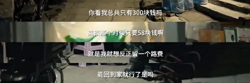 木奇灵之绿影战灵图片_灵_灵境行者