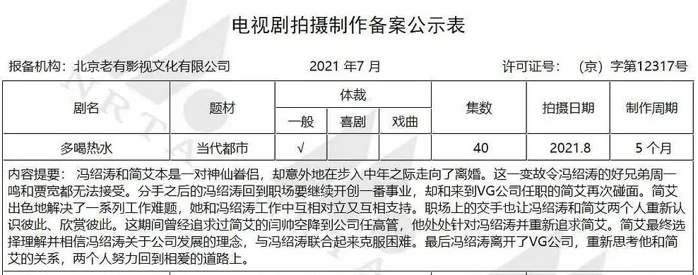 惊人死不休是对谁的评语_语出惊人死不休啥意思_语不惊人死不休