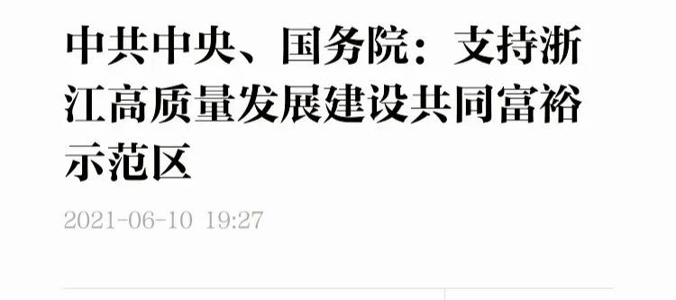 大同天下香烟多少钱一包_天下大同_紫气东来大同天下