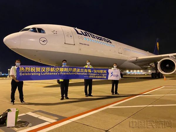 汉莎国际货运_汉莎货运_汉莎航空货运查询电话
