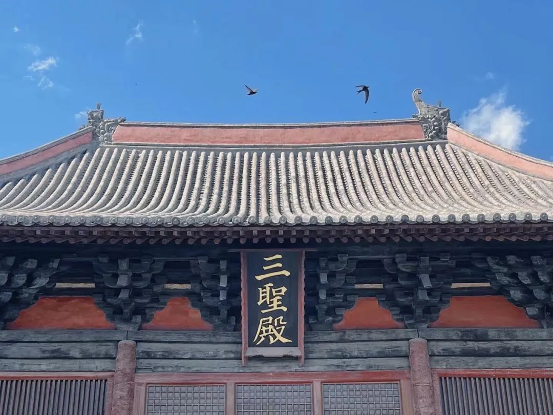 天下大同_紫气东来大同天下_大同天下烟