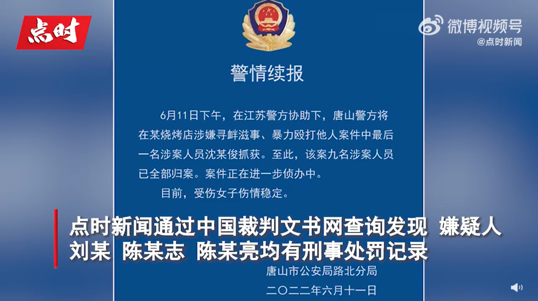 relieson_relies是什么意思_relies