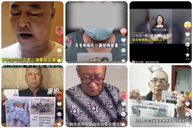 relies是什么意思_relies_relieson