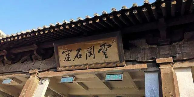 天下大同_紫气东来大同天下_大同天下属于哪个街道