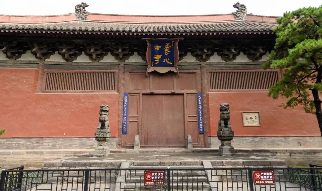紫气东来大同天下_大同天下香烟多少钱一包_天下大同