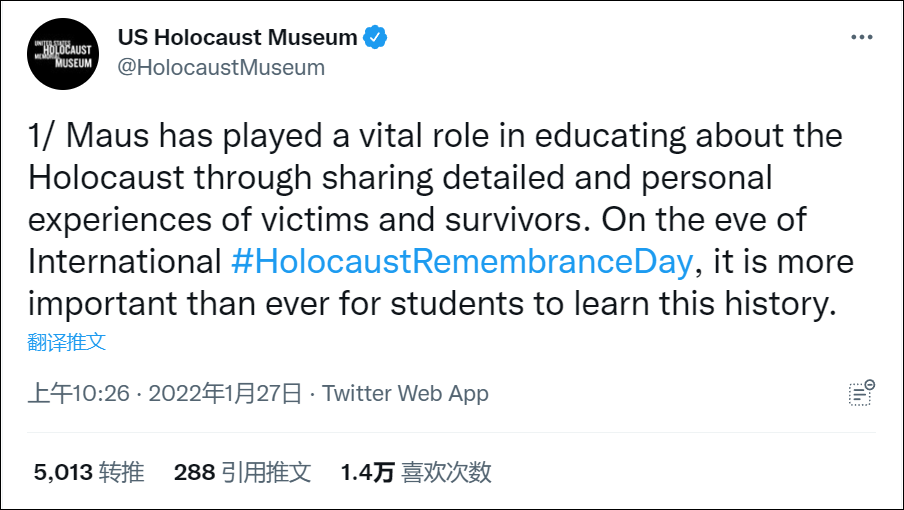 协会图书馆美国分会_美国研究图书馆协会_美国图书馆协会