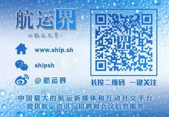 长荣海运_长荣海运运力_长荣海运公司官网
