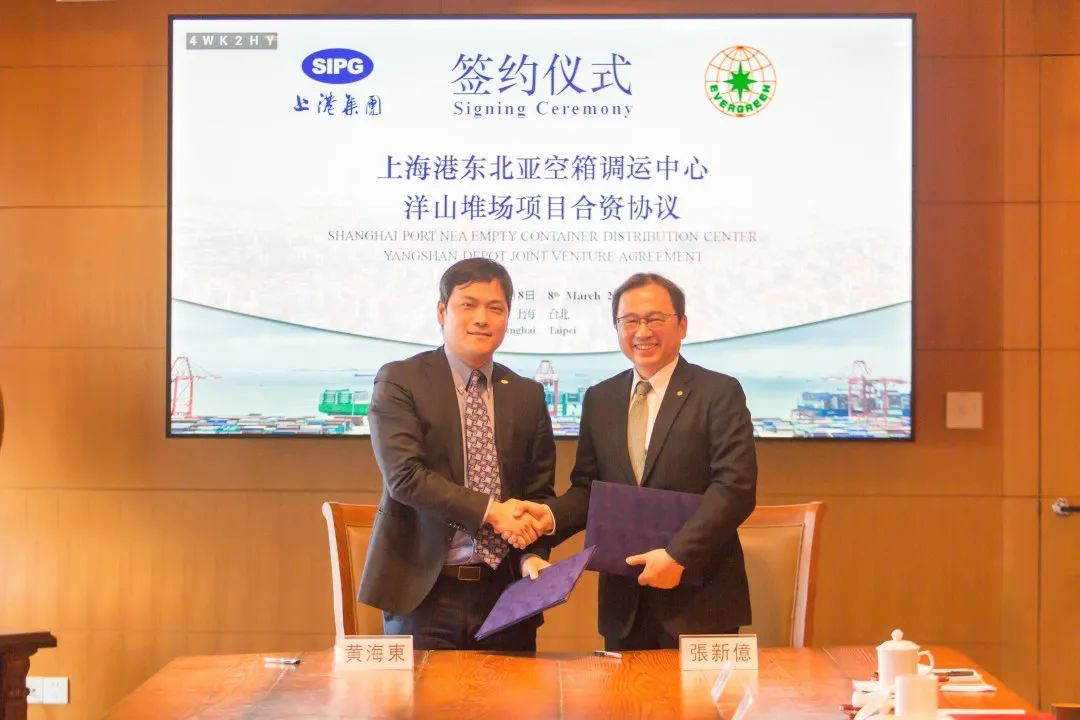 长荣海运公司官网_长荣海运_海运长荣招聘