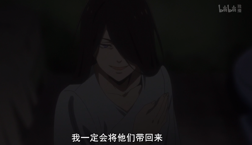 poacher_poacher翻译_poacher