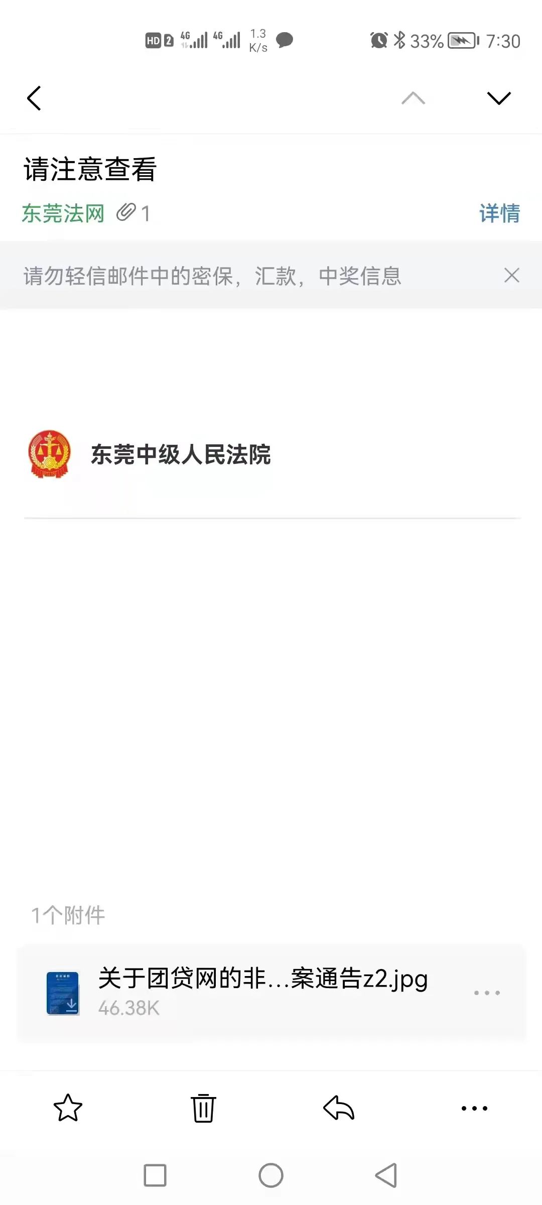 光阴似箭全诗_光阴似箭的箭是哪个键_光阴似箭