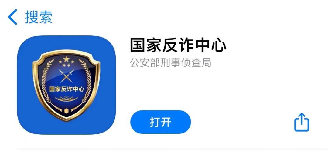 光阴似箭的箭是哪个键_光阴似箭_光阴似箭全诗