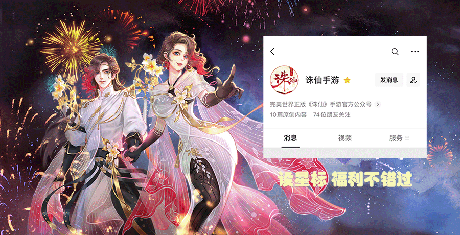 光阴似箭全诗_光阴似箭的箭_光阴似箭