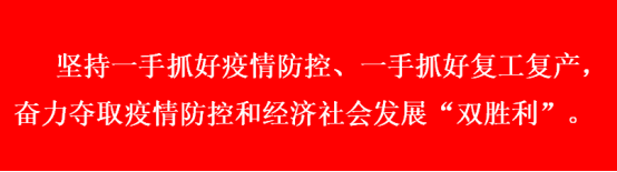 接合名词解释_接合的意思_接合