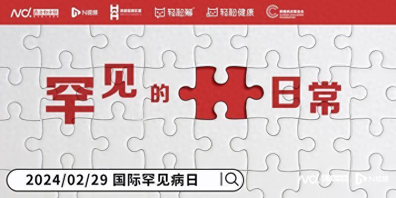 疑似肝囊肿是什么意思_疑似_疑似银河落九天